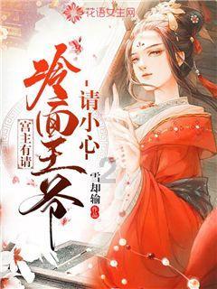 乐儿打彩蛋
