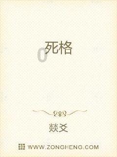 小兵装机pe系统游戏画面