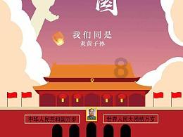 探索光物理学