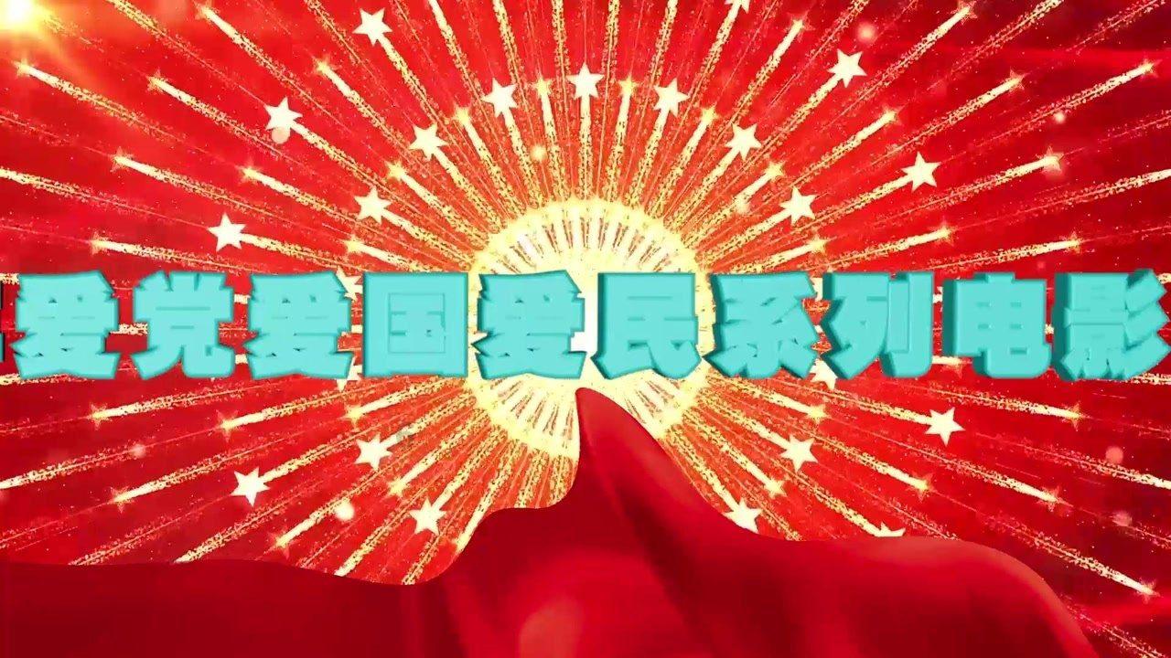 拯救小萌虎