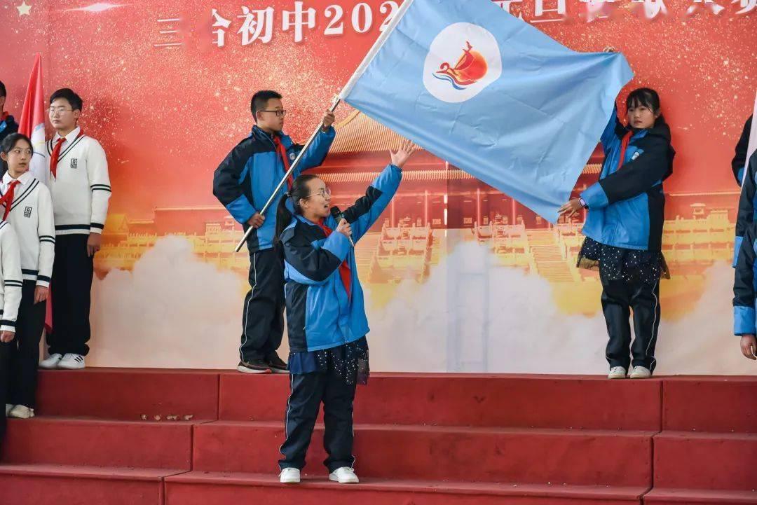 300英雄