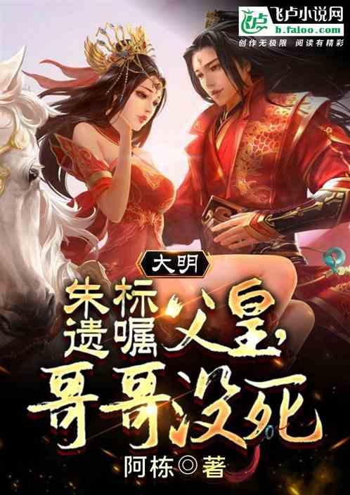 数学测试题2